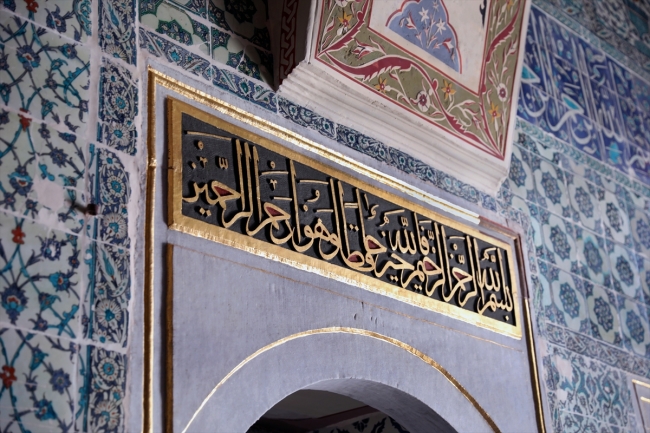 Harem-i Hümayun'un restore edilen 3 bölümü ziyarete açıldı